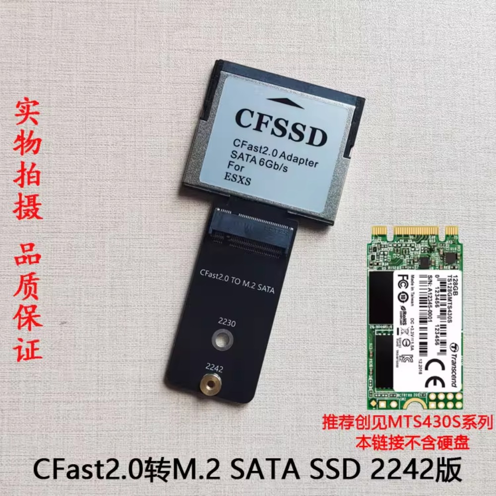 CFast'tan SSD mSATA komodo BMP - Memory Card Ssd incelemesi ve fiyatı