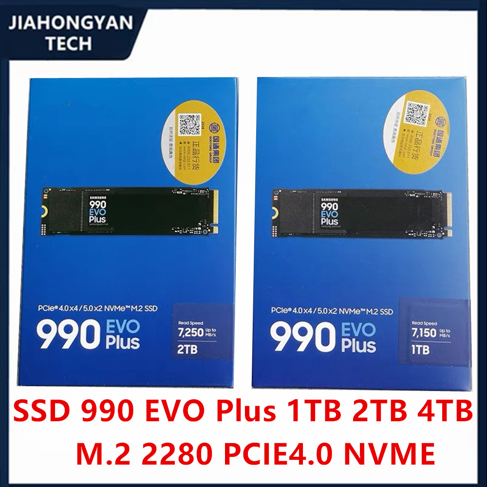 Orijinal Yeni SSD Samsung 990  - Samsung Ssd incelemesi ve fiyatı