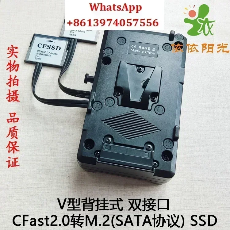 CFast2.0 - SSD (M.2 SATA) BMD  - Memory Card Ssd incelemesi ve fiyatı