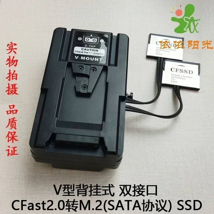 CFast2.0 - SSD (M.2 SATA) BMD  - Memory Card Ssd incelemesi ve fiyatı