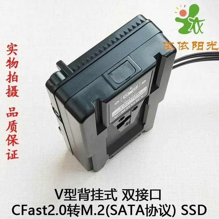 CFast2.0 - SSD (M.2 SATA) BMD  - Memory Card Ssd incelemesi ve fiyatı