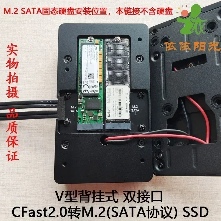 CFast2.0 - SSD (M.2 SATA) BMD  - Memory Card Ssd incelemesi ve fiyatı