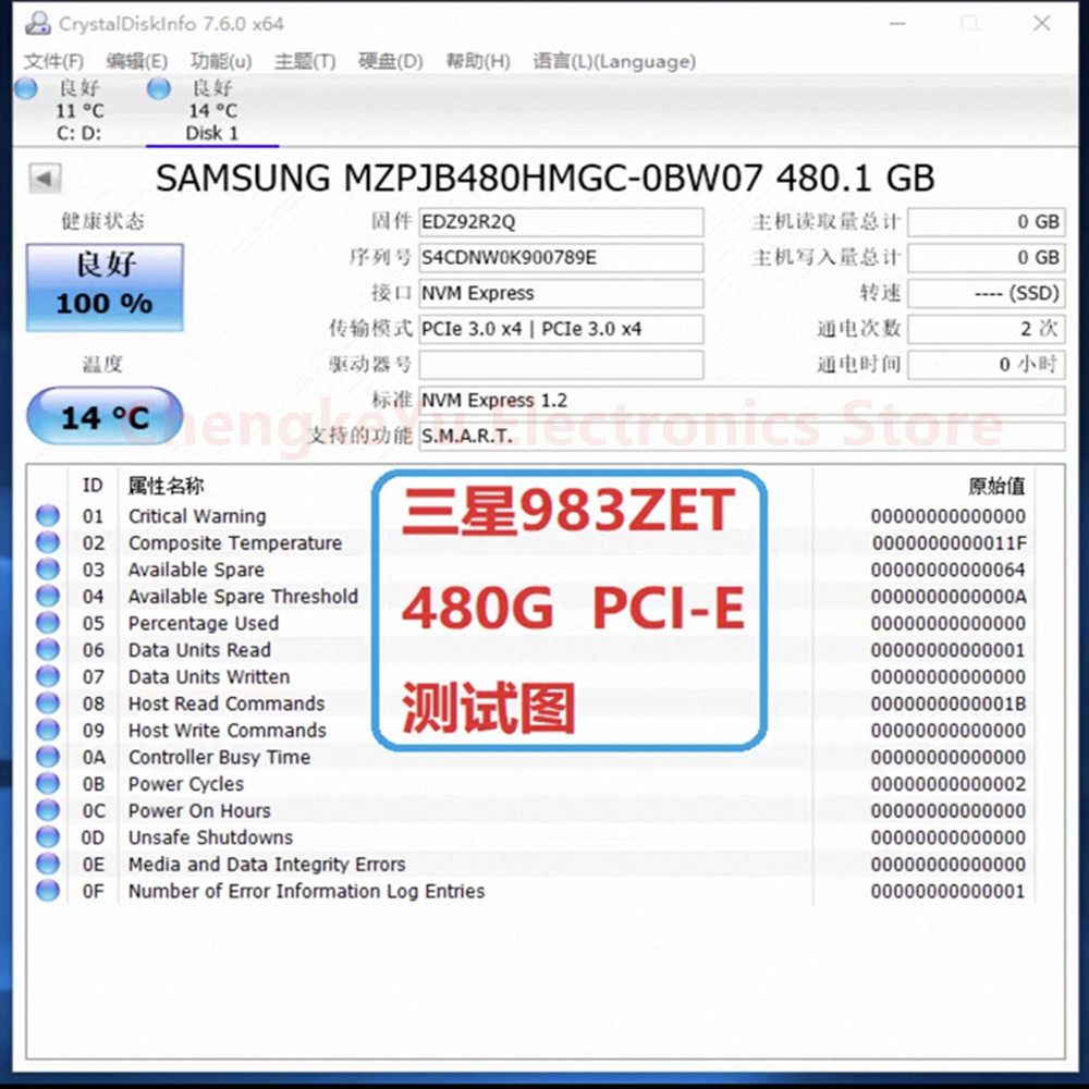 Yepyeni orijinal Samsung SSD 9 - Samsung Ssd incelemesi ve fiyatı
