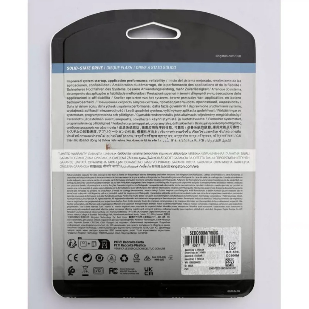 DC600M 3.84T 7.68T Katı Hal Sü - Sata Ssd incelemesi ve fiyatı